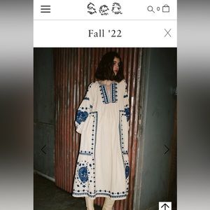 SEA New York - Fall 22 Holly Soutache VNeck Maxi Dress.